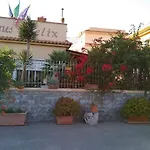 Alojamento de Acomodação e Pequeno-almoço Domus Felix 3*